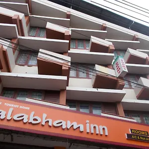 Hotel Kalabam, Guruvayur